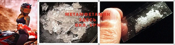 ECSTASY Балабаново