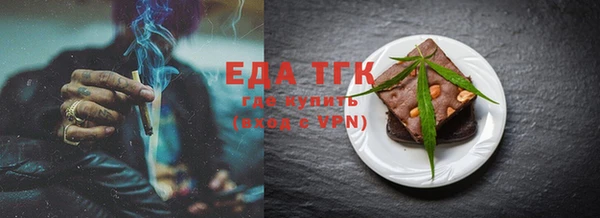 твердый Баксан