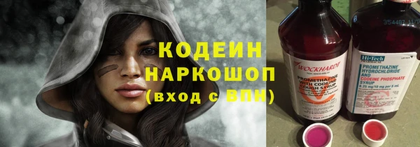 ECSTASY Балабаново