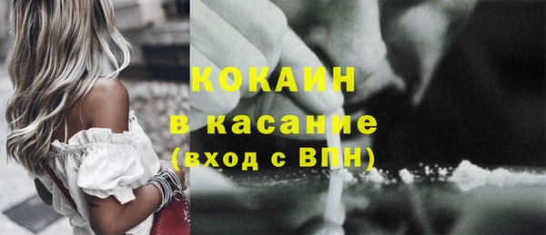 гашиш Балахна