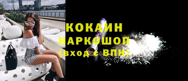 твердый Баксан
