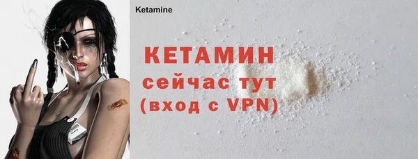 ECSTASY Балабаново