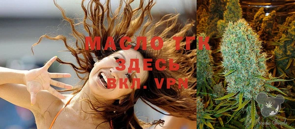 твердый Баксан