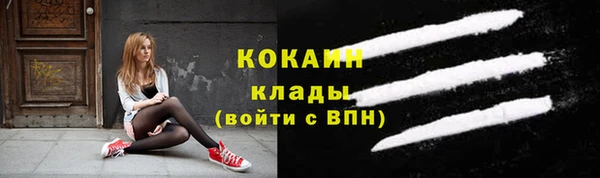 гашиш Балахна