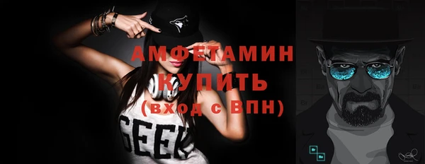 прущие крисы Арсеньев