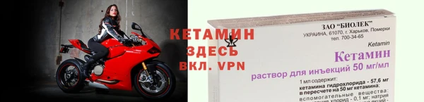 ECSTASY Балабаново
