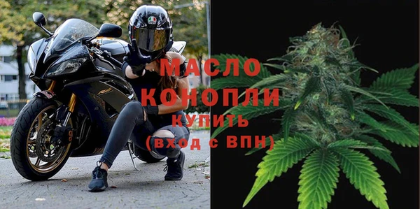 MESCALINE Снежногорск
