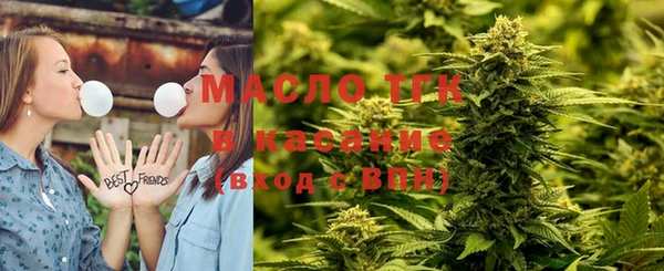 прущие крисы Арсеньев