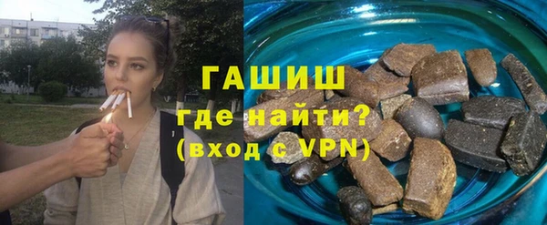 ECSTASY Балабаново