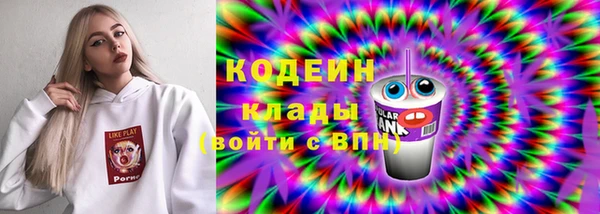 прущие крисы Арсеньев