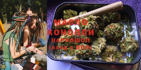 твердый Баксан
