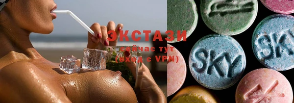 гашиш Балахна